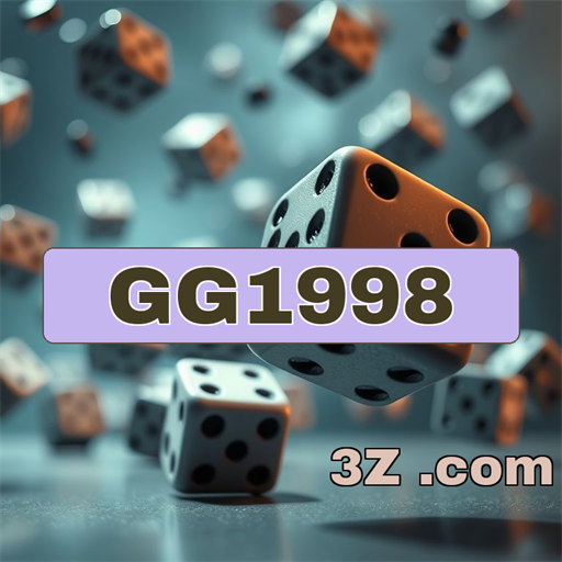 gg1998